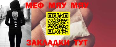 2c-b Заводоуковск