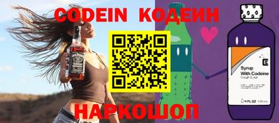 мефедрон VHQ Жуковский