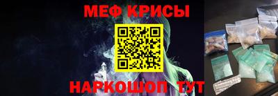 2c-b Заводоуковск