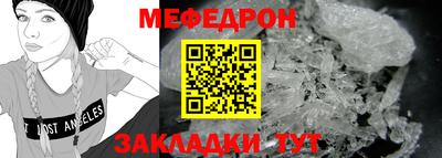 кокаин VHQ Заволжье