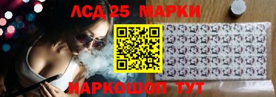 2c-b Заводоуковск