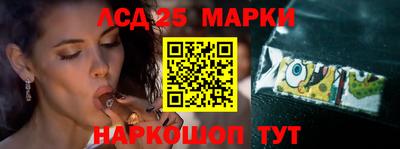 2c-b Заводоуковск
