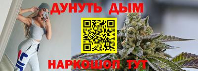 кокаин VHQ Заволжье