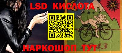 кокаин VHQ Заволжье
