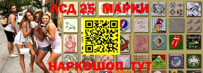мефедрон VHQ Жуковский