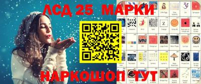 мефедрон VHQ Жуковский