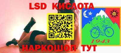 кокаин VHQ Заволжье