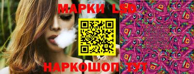 мефедрон VHQ Жуковский