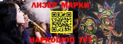 2c-b Заводоуковск