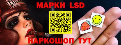 мефедрон VHQ Жуковский