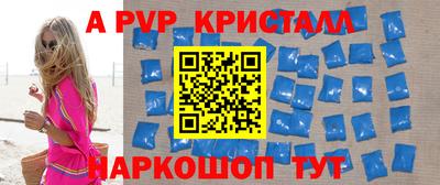 2c-b Заводоуковск