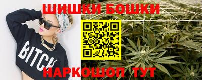 2c-b Заводоуковск