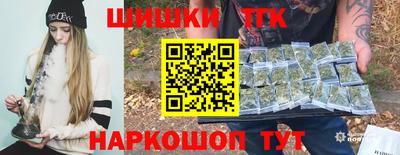 кокаин VHQ Заволжье