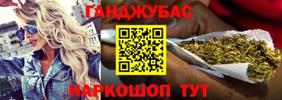 2c-b Заводоуковск