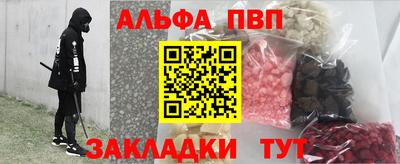 2c-b Заводоуковск