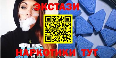 кокаин VHQ Заволжье