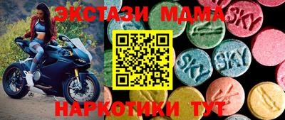 кокаин VHQ Заволжье