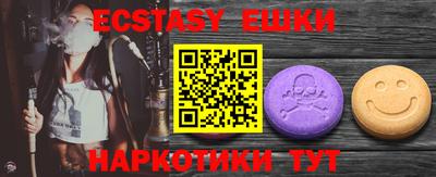 2c-b Заводоуковск