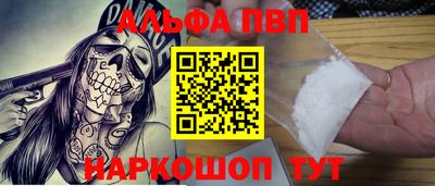2c-b Заводоуковск