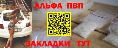 2c-b Заводоуковск