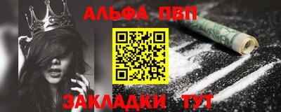2c-b Заводоуковск