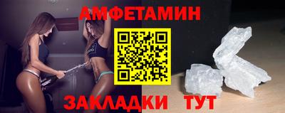 кокаин VHQ Заволжье