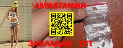 мефедрон VHQ Жуковский