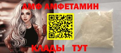 2c-b Заводоуковск