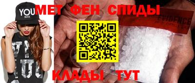 2c-b Заводоуковск