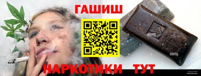 2c-b Заводоуковск