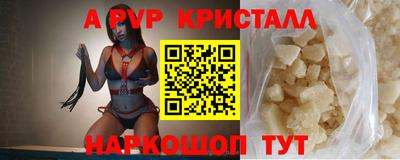 кокаин VHQ Заволжье