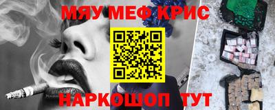 кокаин VHQ Заволжье