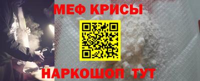 кокаин VHQ Заволжье