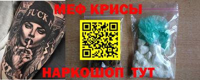 кокаин VHQ Заволжье
