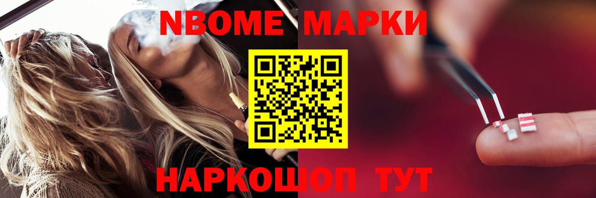 Кинель  Лсд 25 экстази  блэк спрут как зайти  LSD-25 экстази кислота  Вход с VPN 