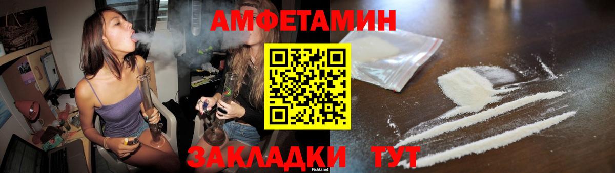 Кокаин Кинель